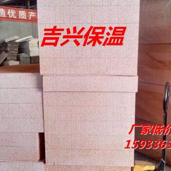 外墻保溫?zé)峁绦苑阑鸨匕鍍r格