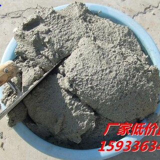 玻化微珠保温砂浆订货热线玻化微珠保温砂浆高清图片图片6