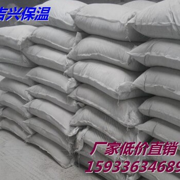 sf憎水膨珠保溫砂漿近期價格
