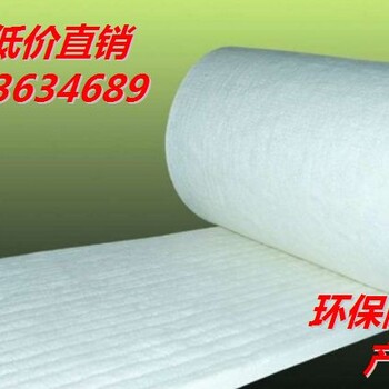 硅酸鋁纖維氈廠家報(bào)價(jià)硅酸鋁纖維氈生產(chǎn)廠商