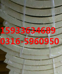 硬质聚氨酯管壳规格硬质聚氨酯管壳型号图片3
