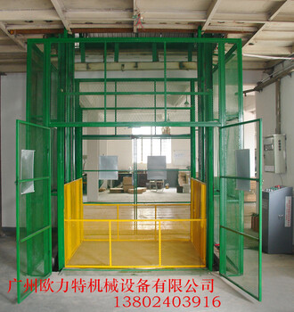 惠州固定式液压升降平台公司固定剪叉式升降机价格
