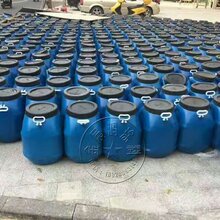 新型装饰材料加盟外墙大理石漆批发台州水包砂涂料厂家图片