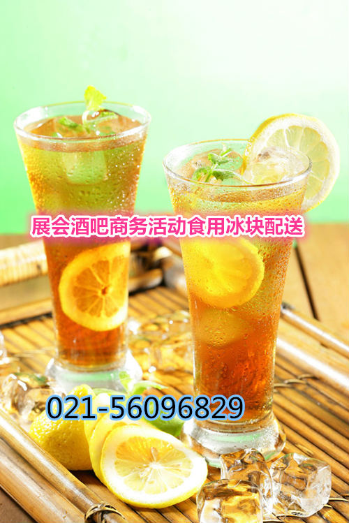 上海宝山区食用冰块酒吧