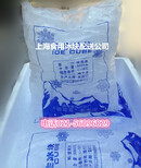 青浦降温冰块食用冰价格图片2