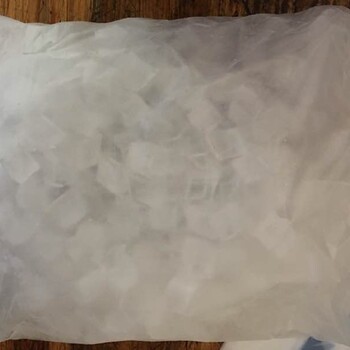 普陀区食用冰公司配送小方块食用冰干冰销售冰块公司
