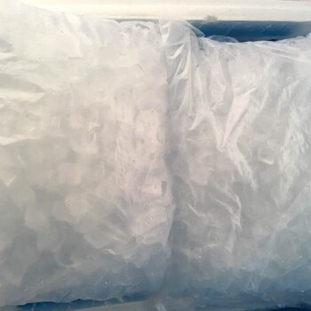 世博园食用冰购买食用冰干冰降温冰块厂家