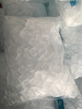上海市工业冰块配送厂房降温冰块食用冰冰块供应商