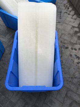 徐汇区干冰块冷藏运输柱状干冰冰块销售市场有限公司