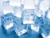 静安工业冰块配送厂房降温冰块食用冰配送冰块公司