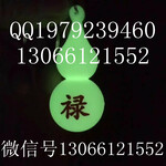 儿童玩具夜光粉/儿童环保级制品夜光粉/高级别环保夜光粉