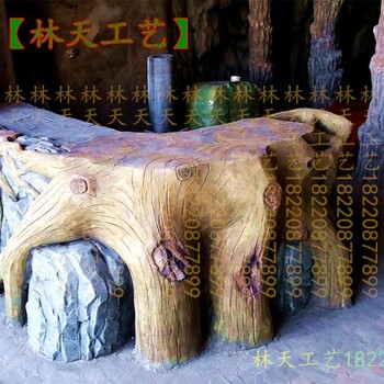 林天工藝景觀制作園林假山，塑石假山，仿真假樹，仿木欄桿，仿木紋，水泥雕塑，