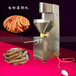  How much is a multi-functional enema machine? The manufacturer of full-automatic enema machine