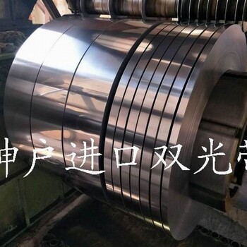 原装日本高碳DC05冷冷轧钢板材料切割零卖
