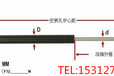 郑州支撑杆郑州气弹簧厂家直销郑州气压杆