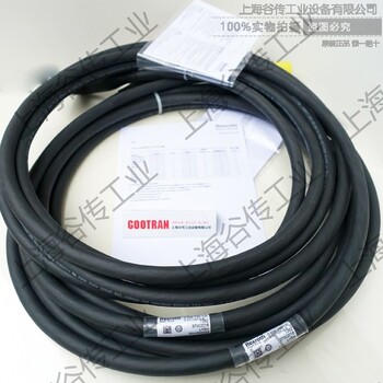 力士乐REXROTH弯-直CABLES-EXT-005-A-S6087401.3.1轴延长线缆5米