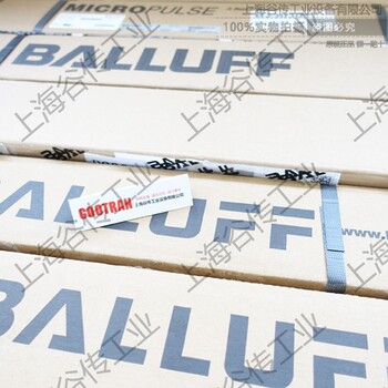 德国BALLUFF	BTL7-A/B-Series-Digital	工业液压磁致伸缩位移测量传感器