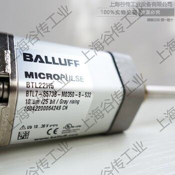 德国巴鲁夫BALLUFFBTL5-T110-M0695-B-S103位置传感器