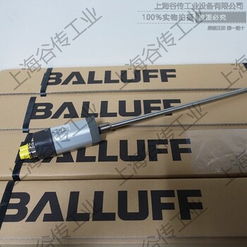 德国巴鲁夫BALLUFFBTL5-S114-M2000-B-KA20微脉冲位移传感器