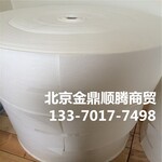 内江丝瓜抹布丝瓜百洁布洗碗条纹布