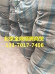 铁岭丝瓜抹布百洁布批发大卷不沾油抹布