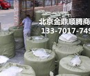 吉林丝瓜抹布不沾油抹布大卷百洁布抹布