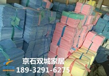 扬州摆地摊卖抹布批发，批发大卷抹布，竹纤维大卷抹布图片4