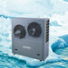 空氣能熱水器260L家用空氣源熱泵熱水器廠家批發代理
