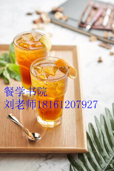 奶茶配料教学