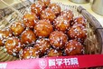 绍兴肉蟹煲培训包教包会