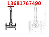 DJ41F-16P低温长轴截止阀