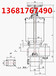 DJ44W-25T型低温角式截止阀