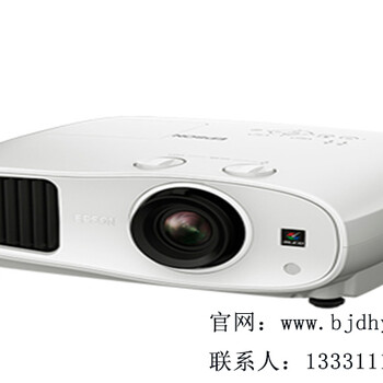 Epson爱普生CH-TW6300投影机1080P全高清家用投影仪