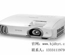 爱普生CH-TW5210高清3D家用投影仪图片