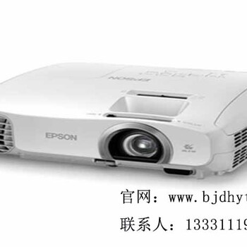 爱普生CH-TW5210高清3D家用投影仪