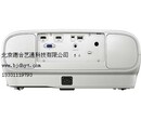 爱普生CH-TW6300家用投影机画面清晰生动锐利图片