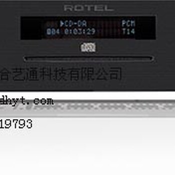 Rotel吸入式CD播放机RCD-1570家用CD机