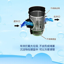 雨水截污挂篮装置雨水回用系统