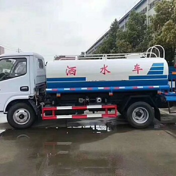 5吨洒水车