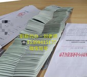 关于2020年西安市工程系列技术职务任职资格评审工作有关问题通知