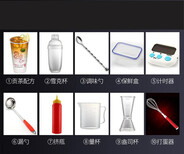 龙华新区奶茶设备工具清单冰淇淋机哪里有卖图片2