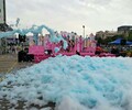 出租汕頭夏季泡泡跑活動設備大型噴射泡沫機，水上樂園游樂泡泡機