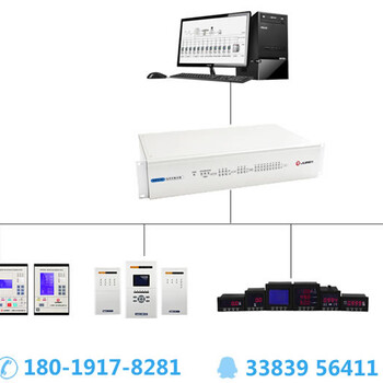 公共测控屏与主变保护屏厂家