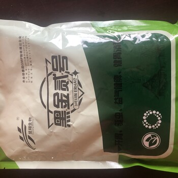 中藥催肥用什么鄭州昱翔黑金貳號(hào)催肥效果好