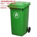 无锡塑料垃圾桶无锡塑料垃圾桶采购海颂供
