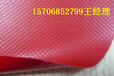 宽度5米650克0.5mm红色1000DPVC涂层夹网布、抗撕裂抗老化遮阳篷布、阻燃刀刮布