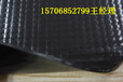 耐磨高强度抗撕裂1.6mm黑色PVC涂层夹网布阻燃刀刮布2000D网布