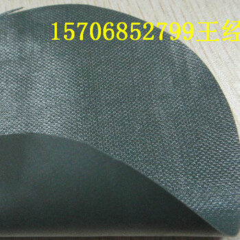 320克0.3mm军绿色PVC涂层涤纶夹网布