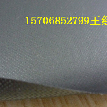 防油耐高溫黑色PVC涂刮夾網(wǎng)布、抗靜電阻燃刀刮布、PVC防水布、設(shè)備防護(hù)罩、防塵罩面料