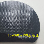 0.4mm新欧标6P环保黑色PVC涂层夹网布、经编布、包边布